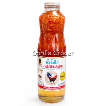 Maepranom Sweet Chilli Sauce - 980g (Bottle) Maepranom Sweet Chilli Sauce - 980g (Bottle)